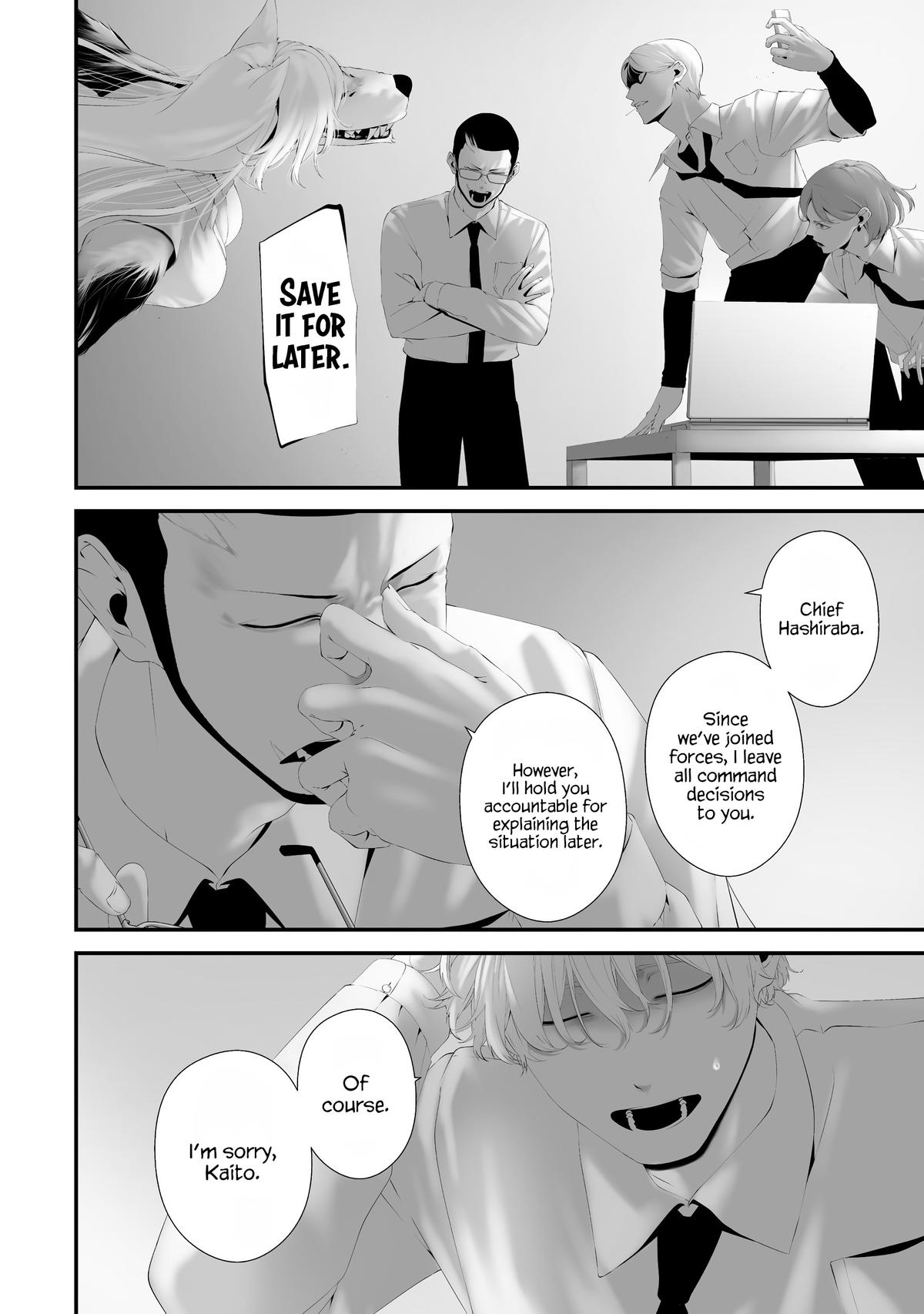 Hachigatsu Kokonoka: Boku wa Kimi ni Kuwareru. Chap 36 - Next Chap 37