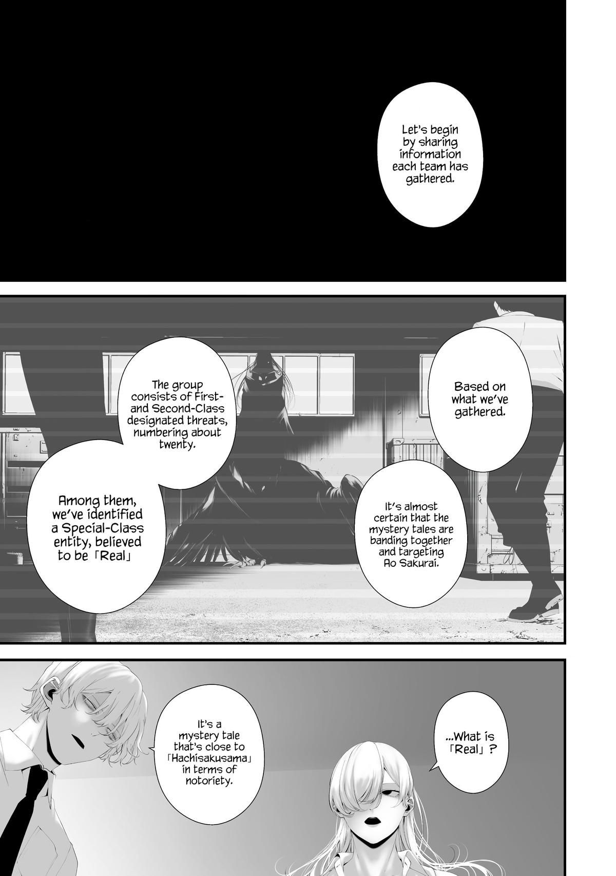 Hachigatsu Kokonoka: Boku wa Kimi ni Kuwareru. Chap 36 - Next Chap 37