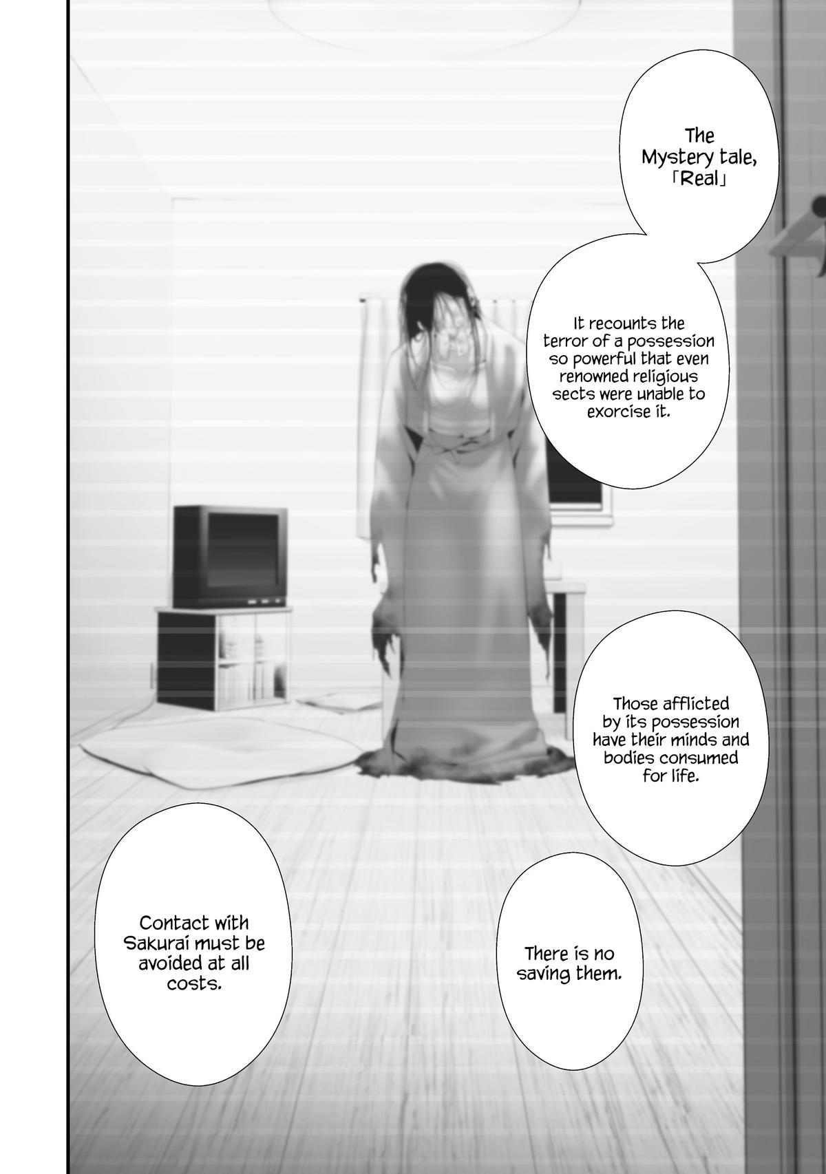 Hachigatsu Kokonoka: Boku wa Kimi ni Kuwareru. Chap 36 - Next Chap 37