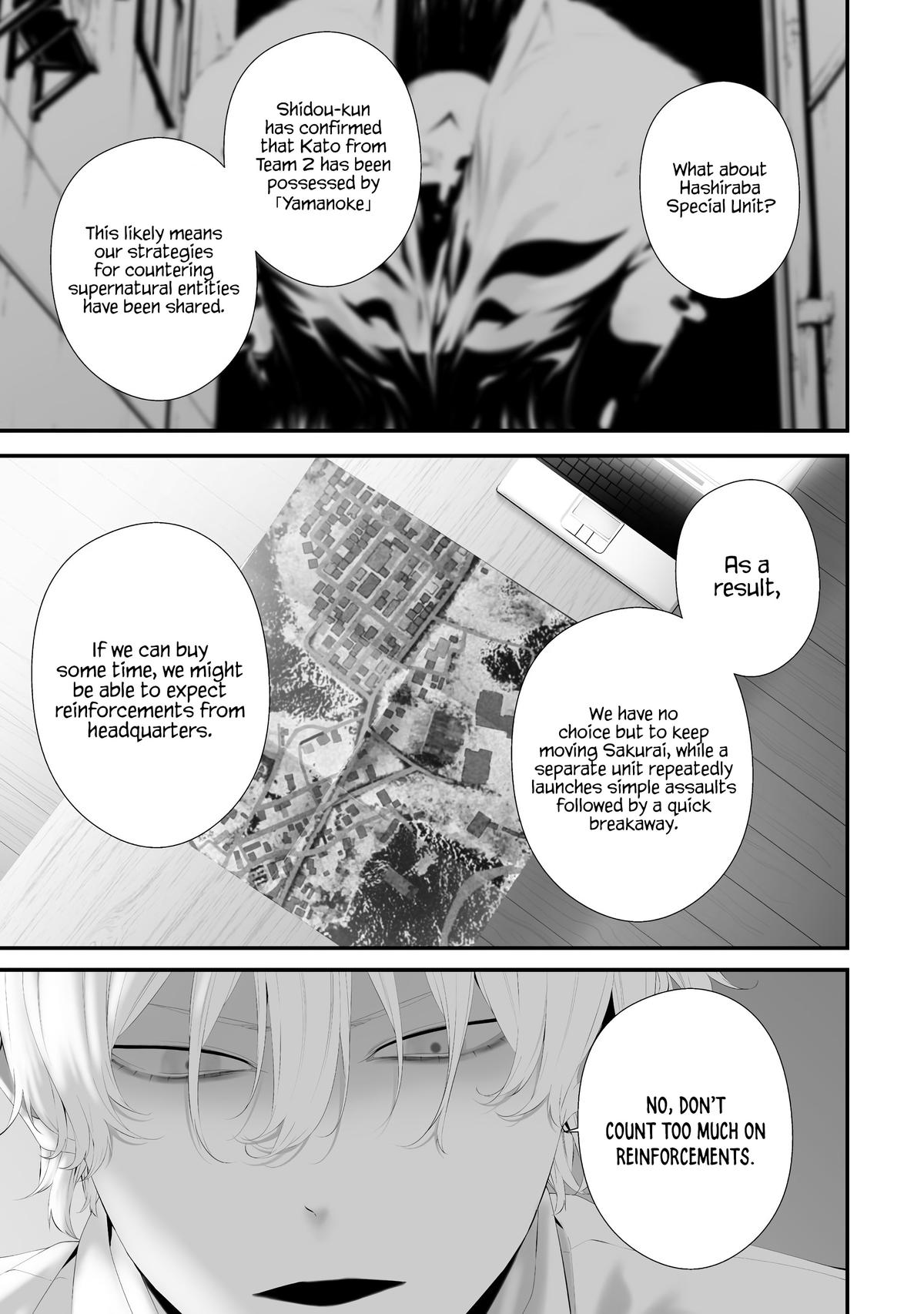 Hachigatsu Kokonoka: Boku wa Kimi ni Kuwareru. Chap 36 - Next Chap 37