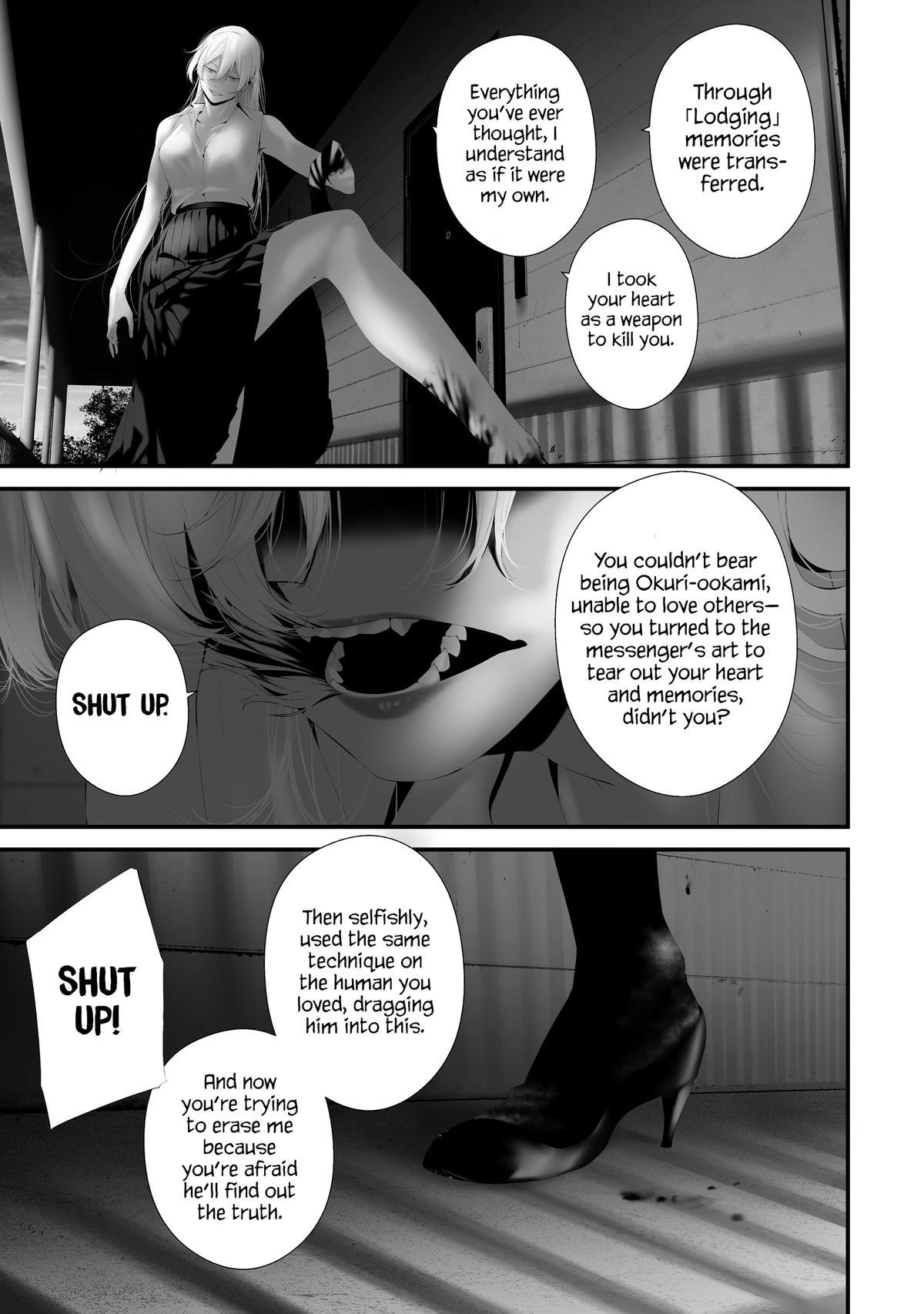 Hachigatsu Kokonoka: Boku wa Kimi ni Kuwareru. Chap 38 - Next Chap 39