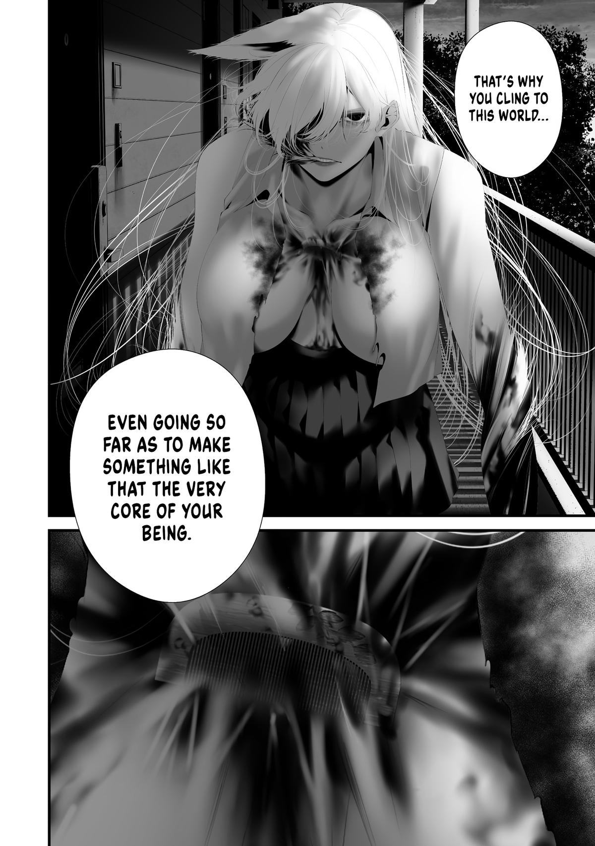 Hachigatsu Kokonoka: Boku wa Kimi ni Kuwareru. Chap 38 - Next Chap 39