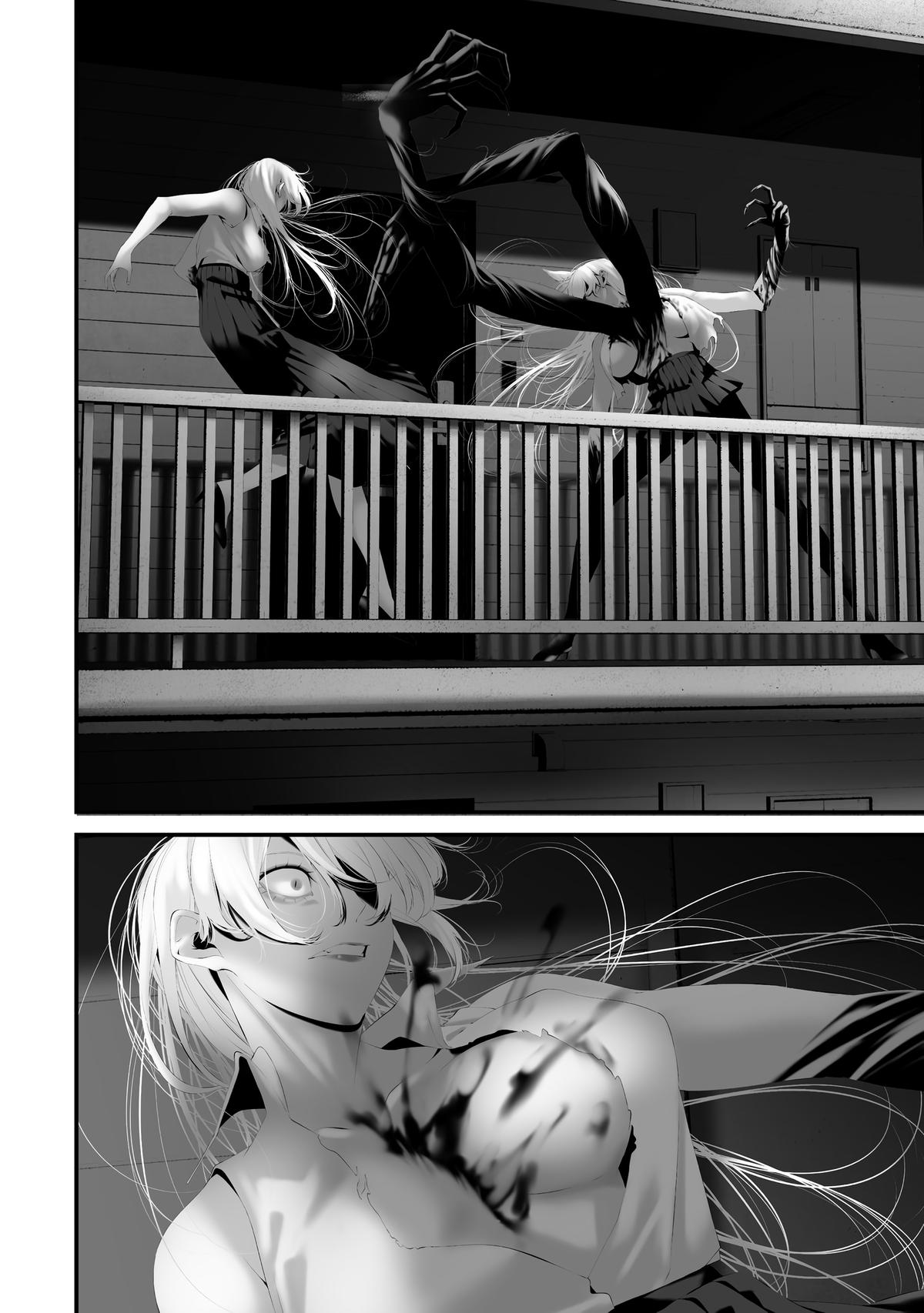 Hachigatsu Kokonoka: Boku wa Kimi ni Kuwareru. Chap 38 - Next Chap 39