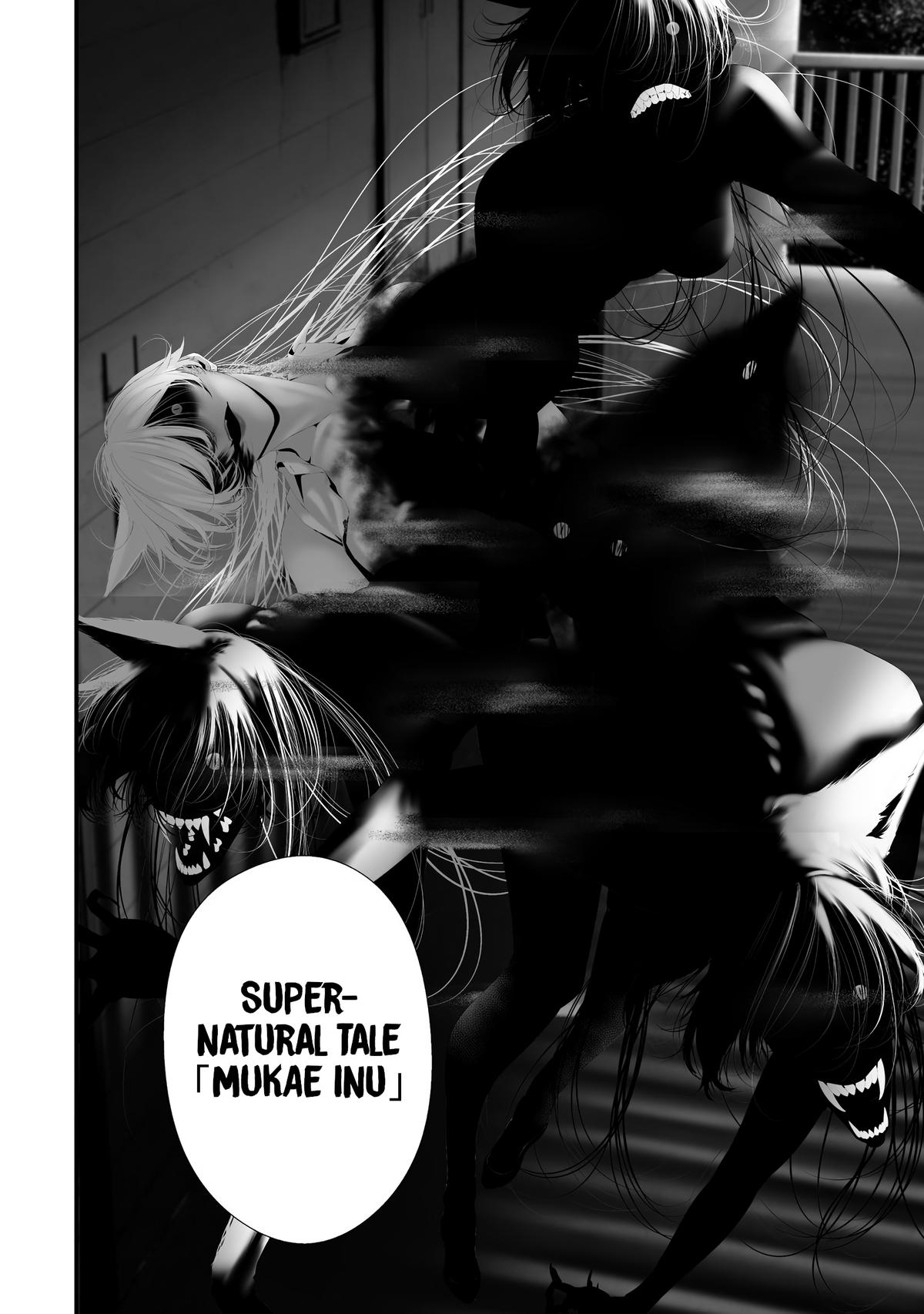 Hachigatsu Kokonoka: Boku wa Kimi ni Kuwareru. Chap 38 - Next Chap 39