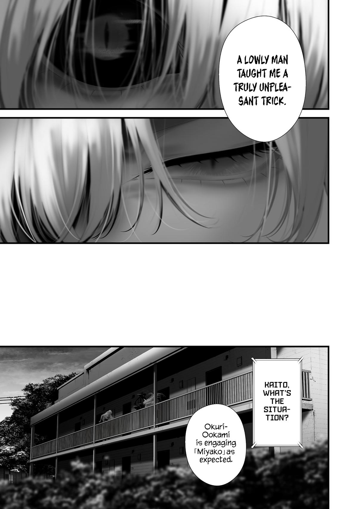 Hachigatsu Kokonoka: Boku wa Kimi ni Kuwareru. Chap 38 - Next Chap 39