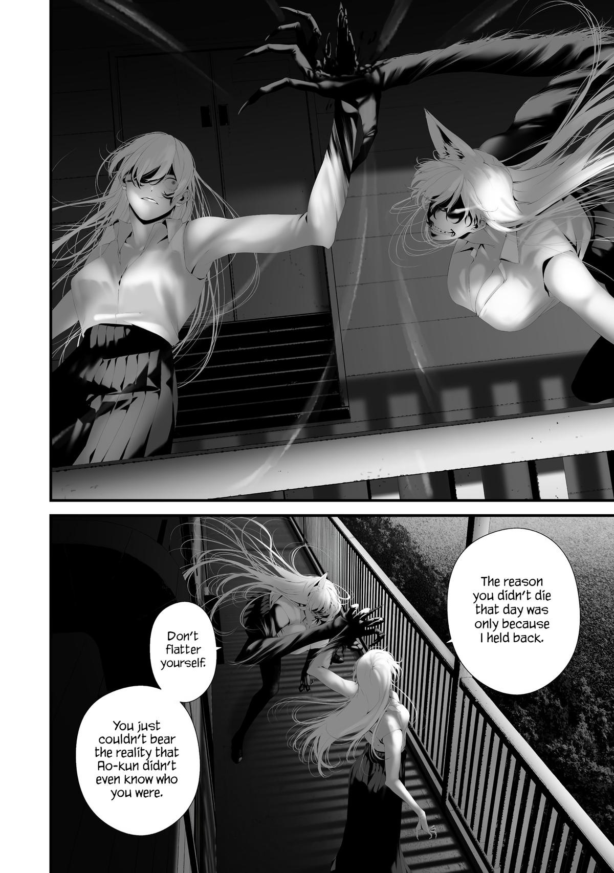 Hachigatsu Kokonoka: Boku wa Kimi ni Kuwareru. Chap 38 - Next Chap 39