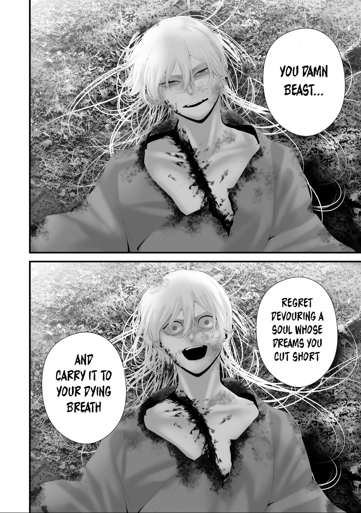 Hachigatsu Kokonoka: Boku wa Kimi ni Kuwareru. Chap 39 - Next Chap 40