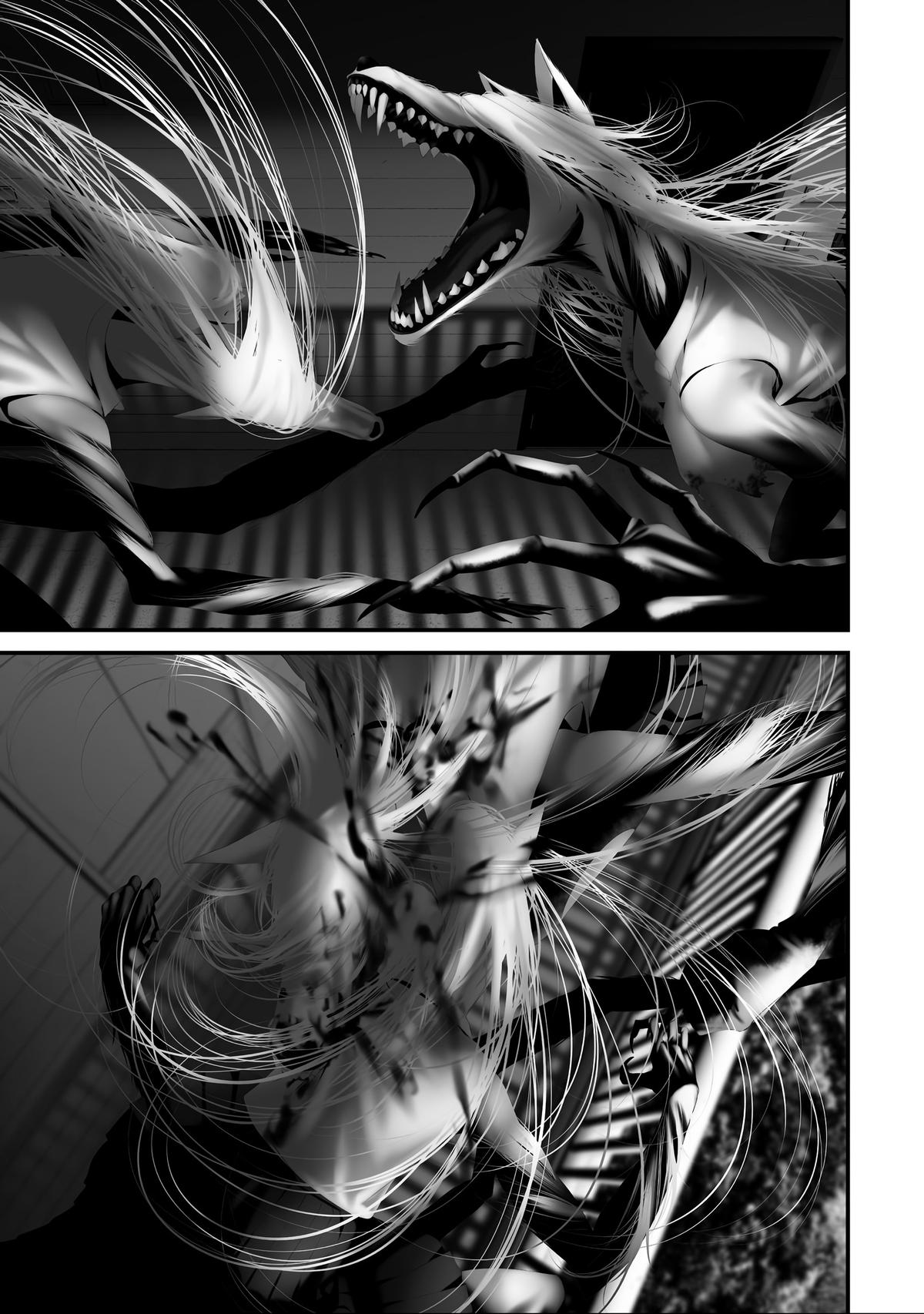 Hachigatsu Kokonoka: Boku wa Kimi ni Kuwareru. Chap 39 - Next Chap 40