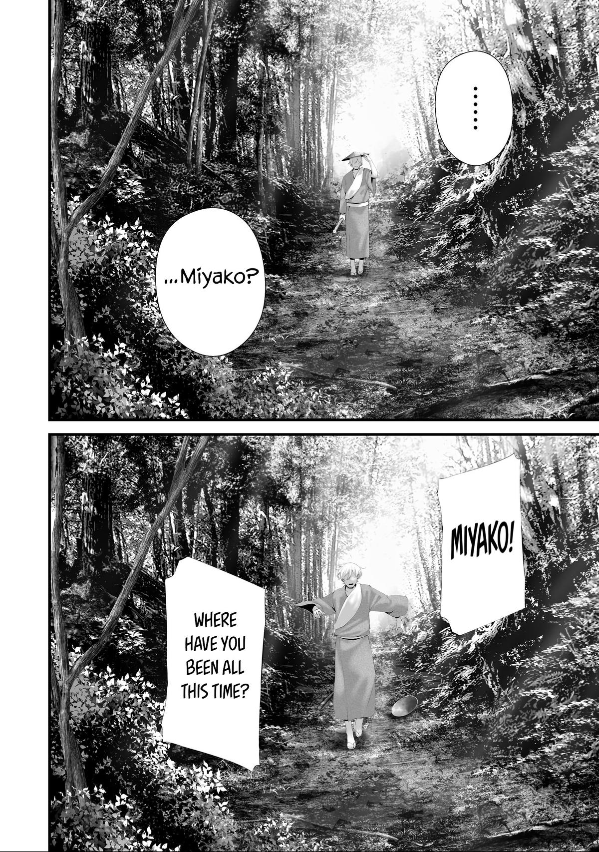 Hachigatsu Kokonoka: Boku wa Kimi ni Kuwareru. Chap 39 - Next Chap 40