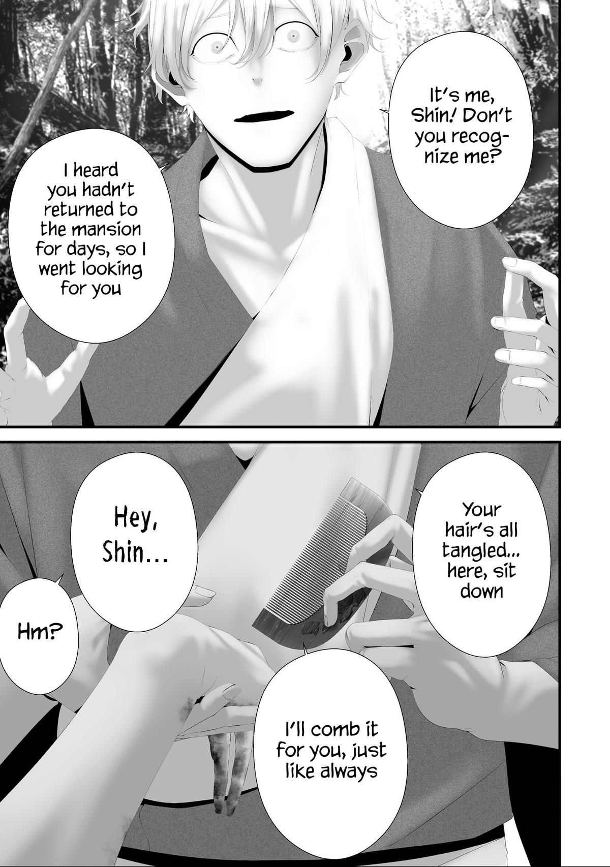 Hachigatsu Kokonoka: Boku wa Kimi ni Kuwareru. Chap 39 - Next Chap 40