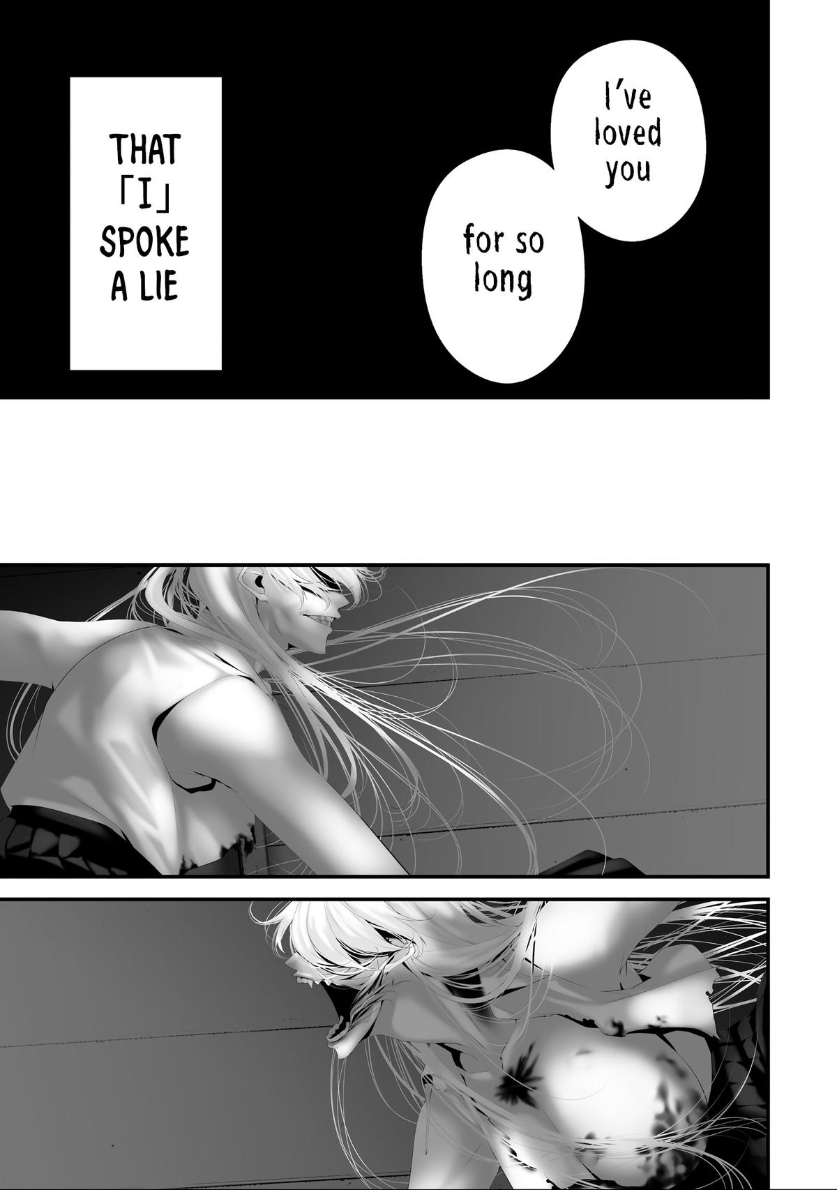 Hachigatsu Kokonoka: Boku wa Kimi ni Kuwareru. Chap 39 - Next Chap 40