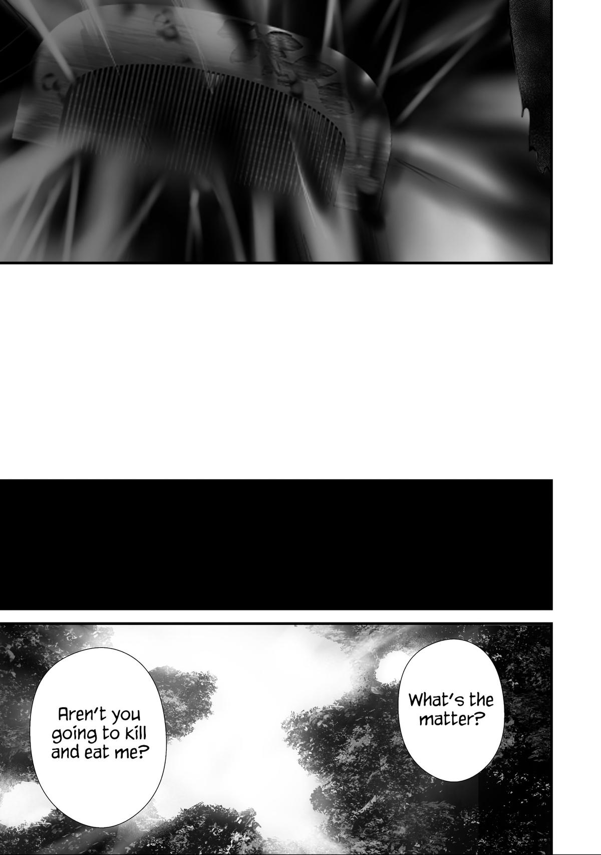 Hachigatsu Kokonoka: Boku wa Kimi ni Kuwareru. Chap 39 - Next Chap 40