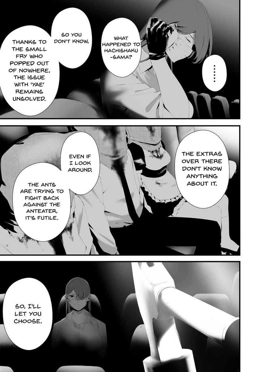 Hachigatsu Kokonoka: Boku wa Kimi ni Kuwareru. Chap 30 - Next Chap 31