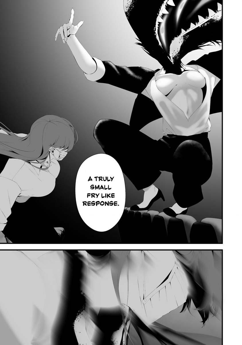 Hachigatsu Kokonoka: Boku wa Kimi ni Kuwareru. Chap 30 - Next Chap 31