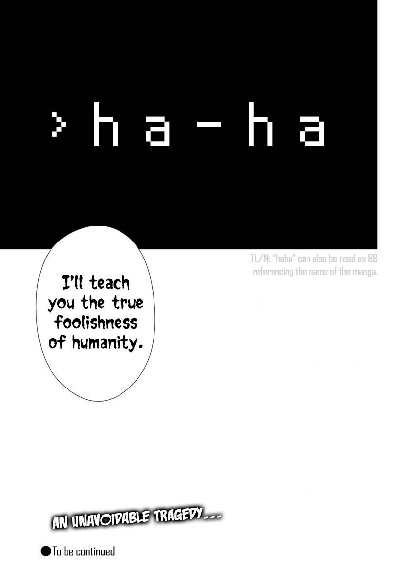 Hachigatsu Kokonoka: Boku wa Kimi ni Kuwareru. Chap 30 - Next Chap 31