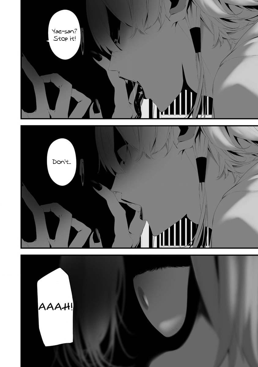 Hachigatsu Kokonoka: Boku wa Kimi ni Kuwareru. Chap 30 - Next Chap 31