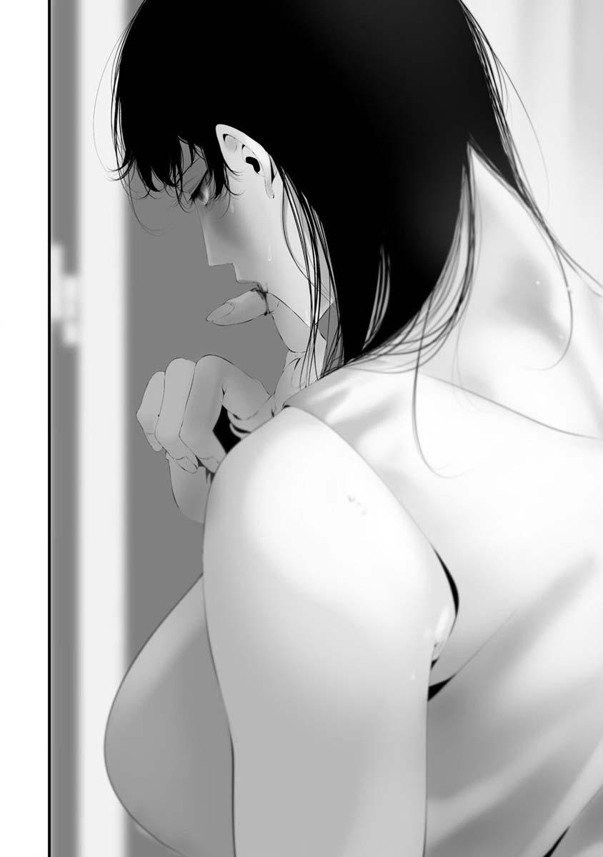 Hachigatsu Kokonoka: Boku wa Kimi ni Kuwareru. Chap 30 - Next Chap 31