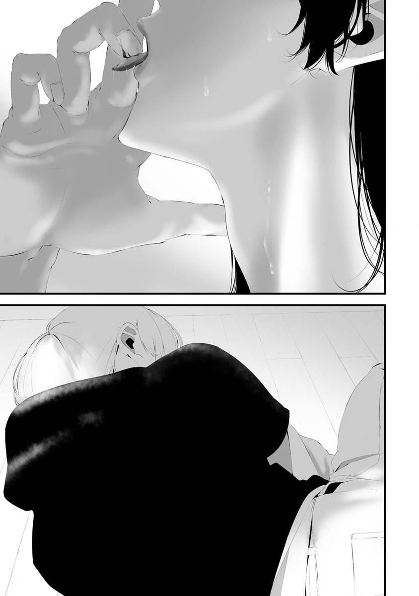Hachigatsu Kokonoka: Boku wa Kimi ni Kuwareru. Chap 30 - Next Chap 31