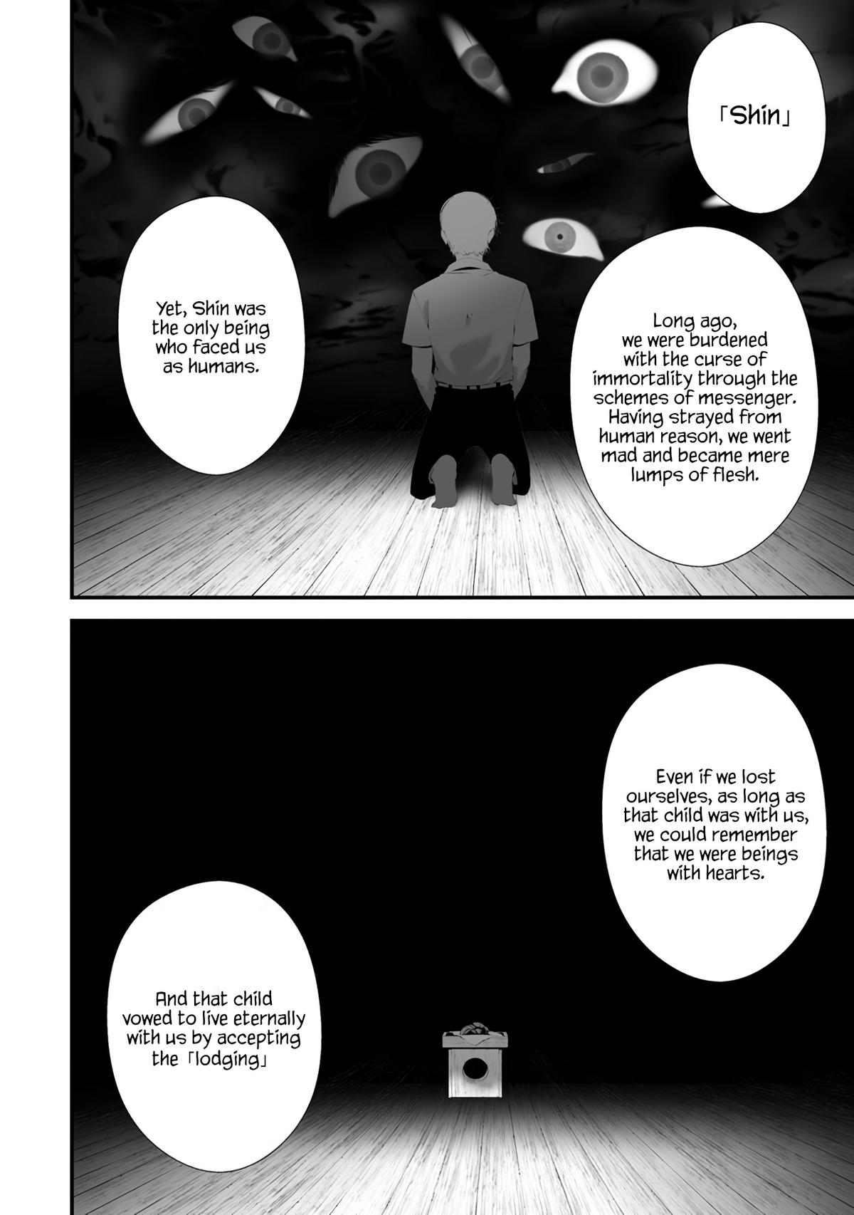 Hachigatsu Kokonoka: Boku wa Kimi ni Kuwareru. Chap 31 - Next Chap 32