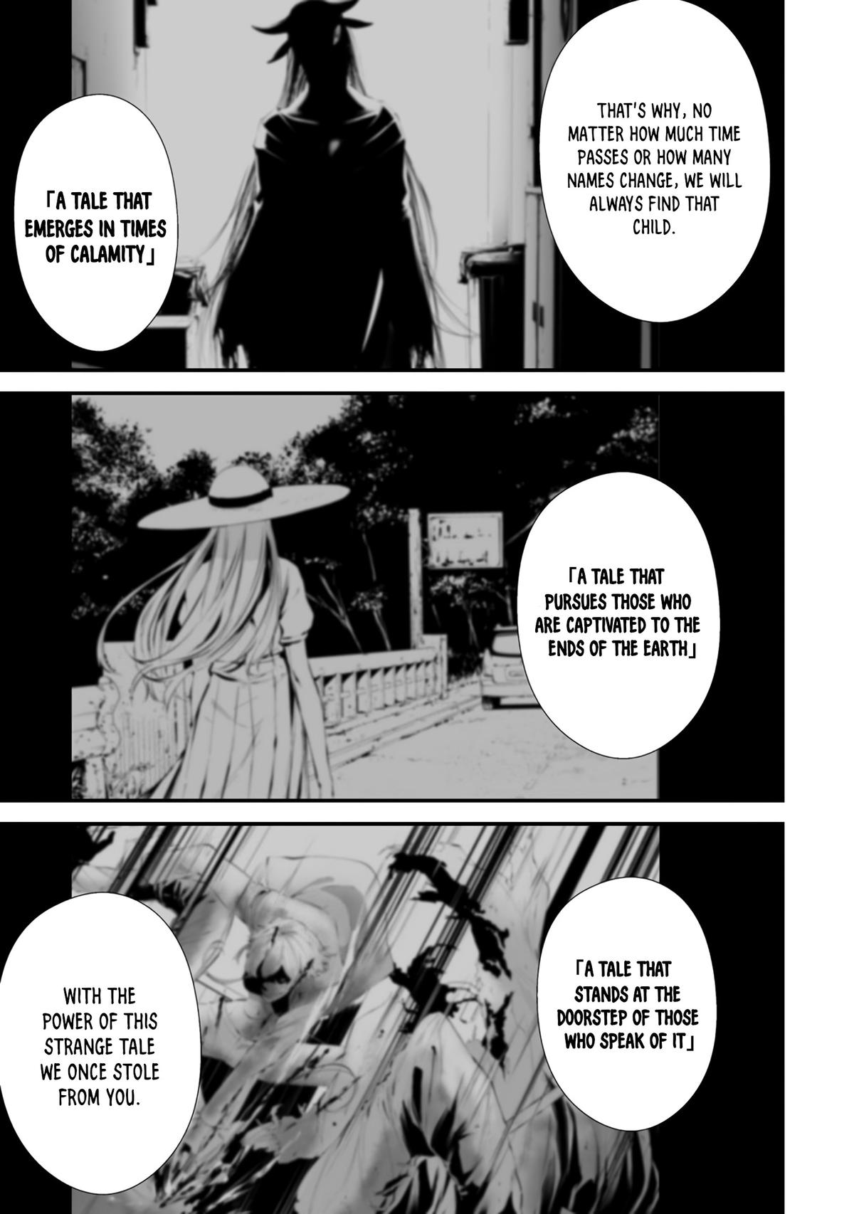 Hachigatsu Kokonoka: Boku wa Kimi ni Kuwareru. Chap 31 - Next Chap 32