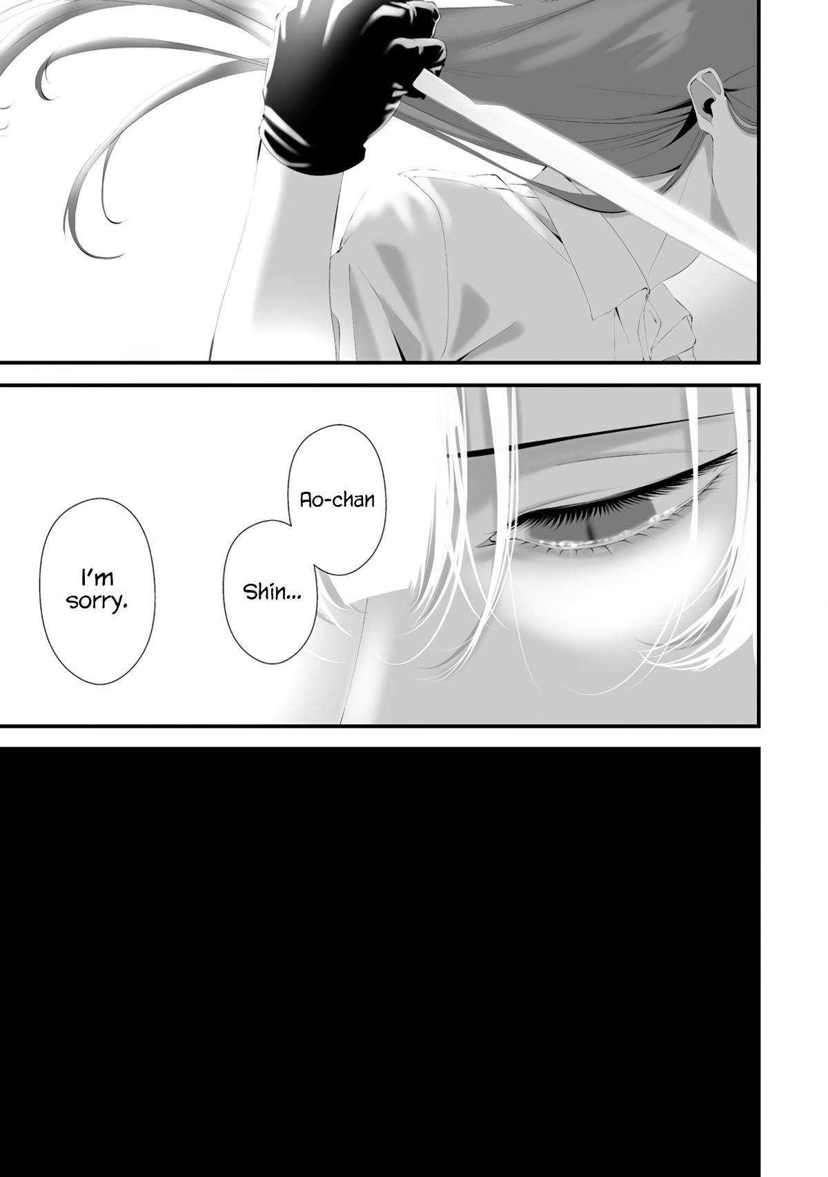Hachigatsu Kokonoka: Boku wa Kimi ni Kuwareru. Chap 31 - Next Chap 32