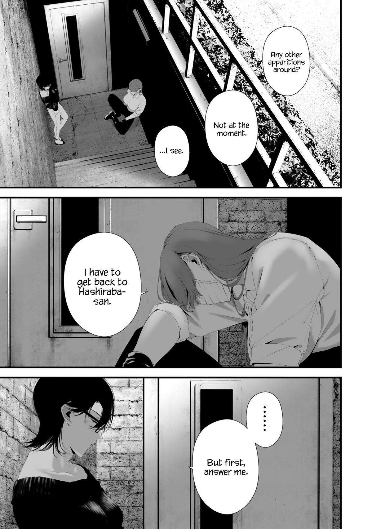 Hachigatsu Kokonoka: Boku wa Kimi ni Kuwareru. Chap 31 - Next Chap 32