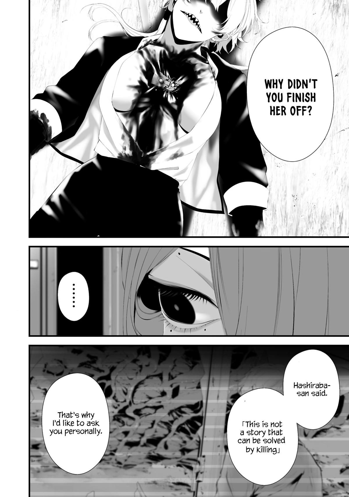Hachigatsu Kokonoka: Boku wa Kimi ni Kuwareru. Chap 31 - Next Chap 32