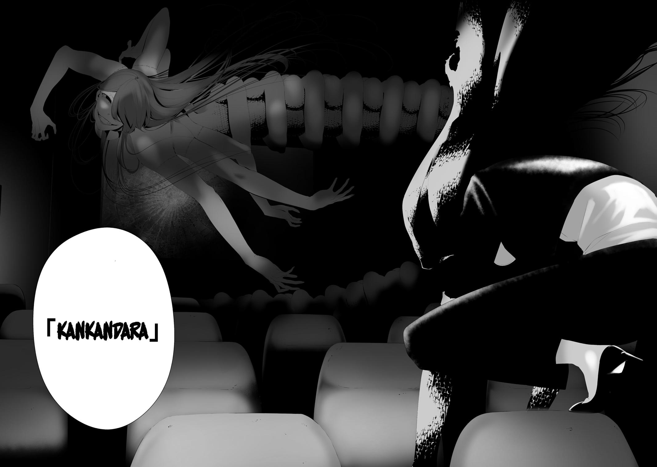 Hachigatsu Kokonoka: Boku wa Kimi ni Kuwareru. Chap 31 - Next Chap 32