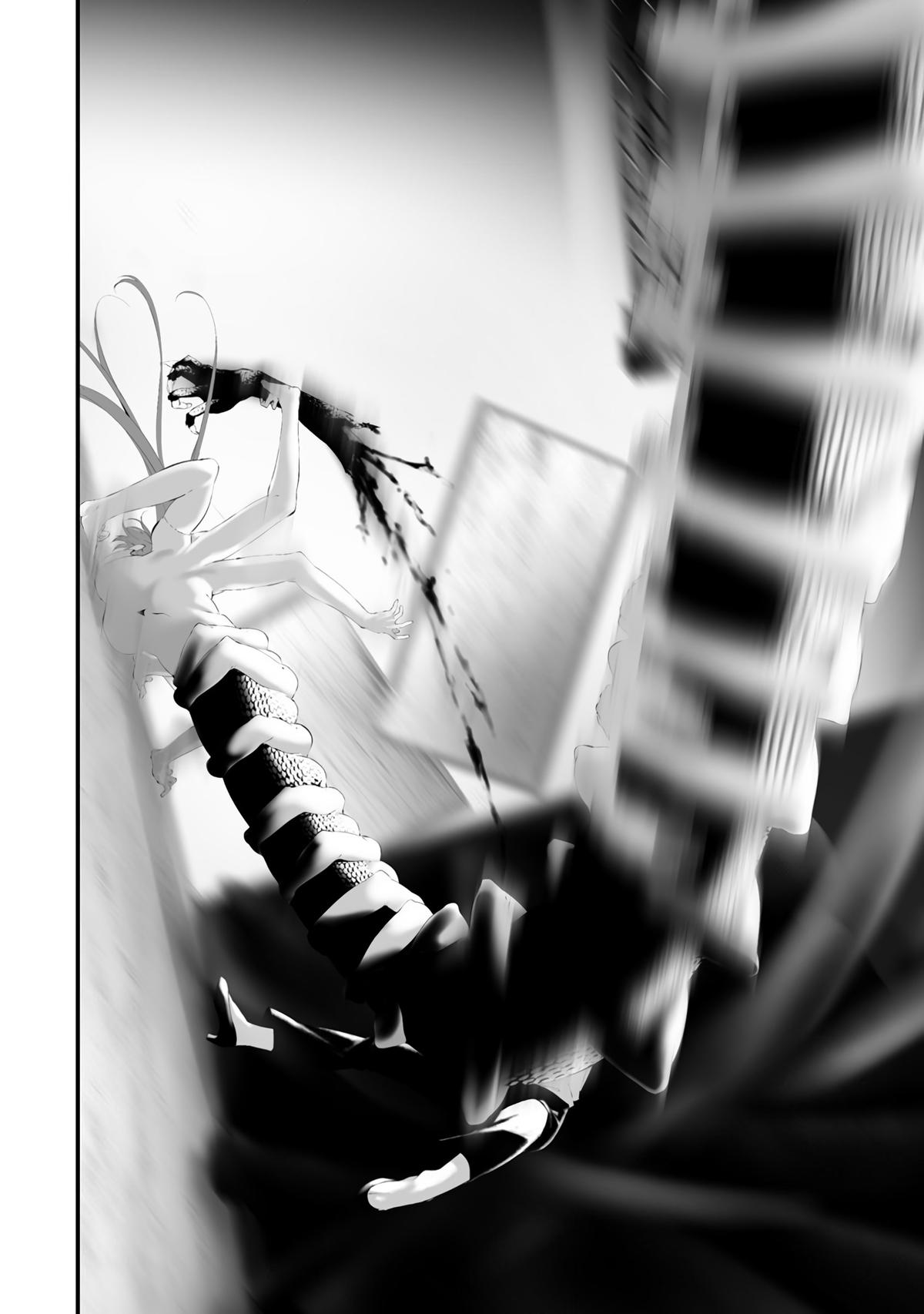 Hachigatsu Kokonoka: Boku wa Kimi ni Kuwareru. Chap 31 - Next Chap 32