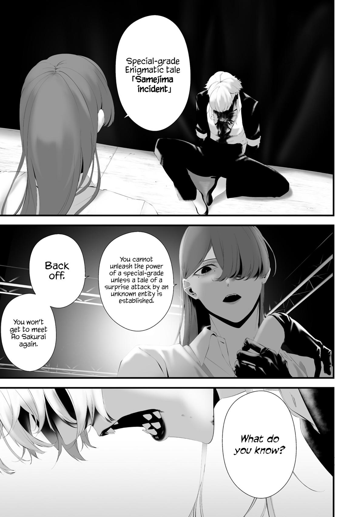 Hachigatsu Kokonoka: Boku wa Kimi ni Kuwareru. Chap 31 - Next Chap 32