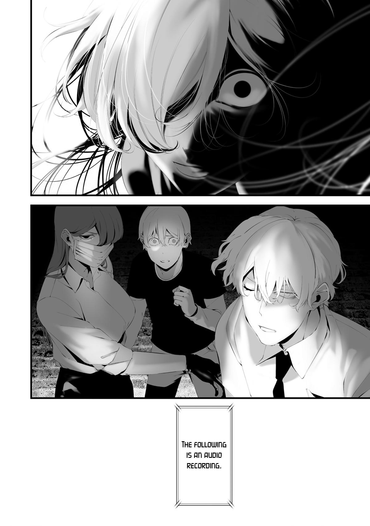 Hachigatsu Kokonoka: Boku wa Kimi ni Kuwareru. Chap 32 - Next Chap 33