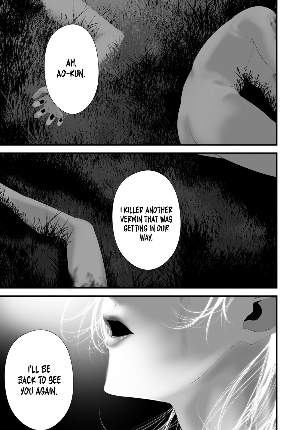 Hachigatsu Kokonoka: Boku wa Kimi ni Kuwareru. Chap 32 - Next Chap 33