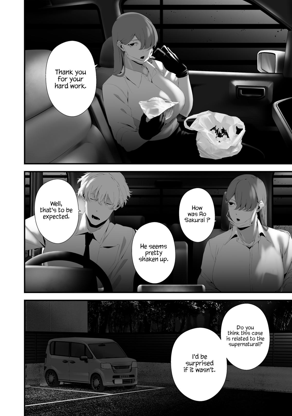 Hachigatsu Kokonoka: Boku wa Kimi ni Kuwareru. Chap 32 - Next Chap 33