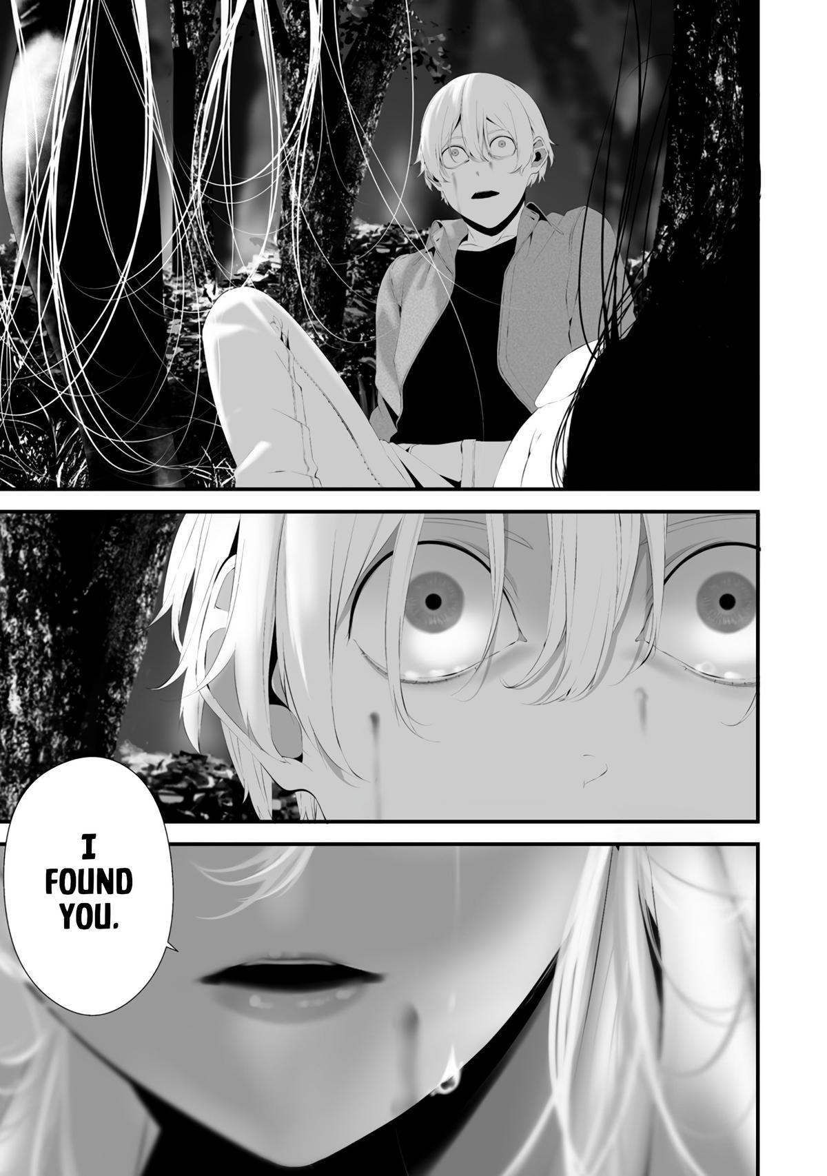 Hachigatsu Kokonoka: Boku wa Kimi ni Kuwareru. Chap 32 - Next Chap 33