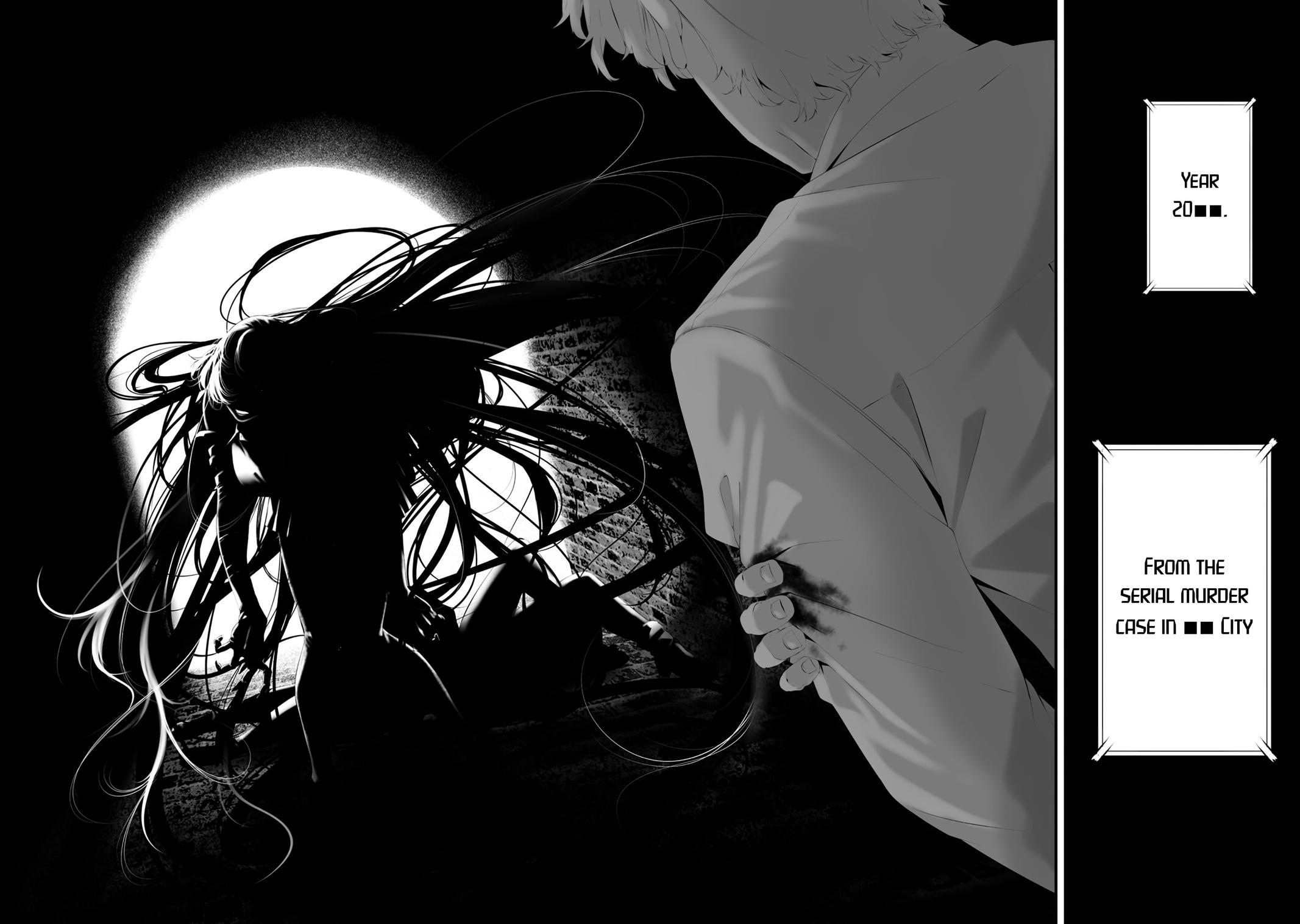 Hachigatsu Kokonoka: Boku wa Kimi ni Kuwareru. Chap 32 - Next Chap 33