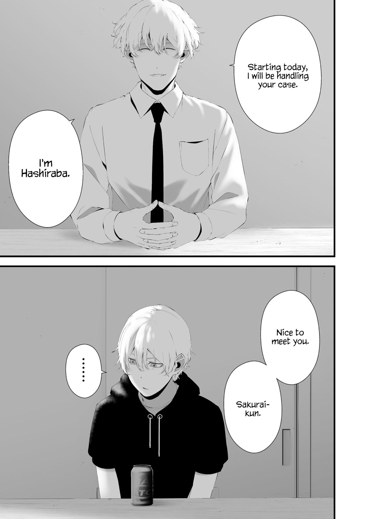 Hachigatsu Kokonoka: Boku wa Kimi ni Kuwareru. Chap 32 - Next Chap 33