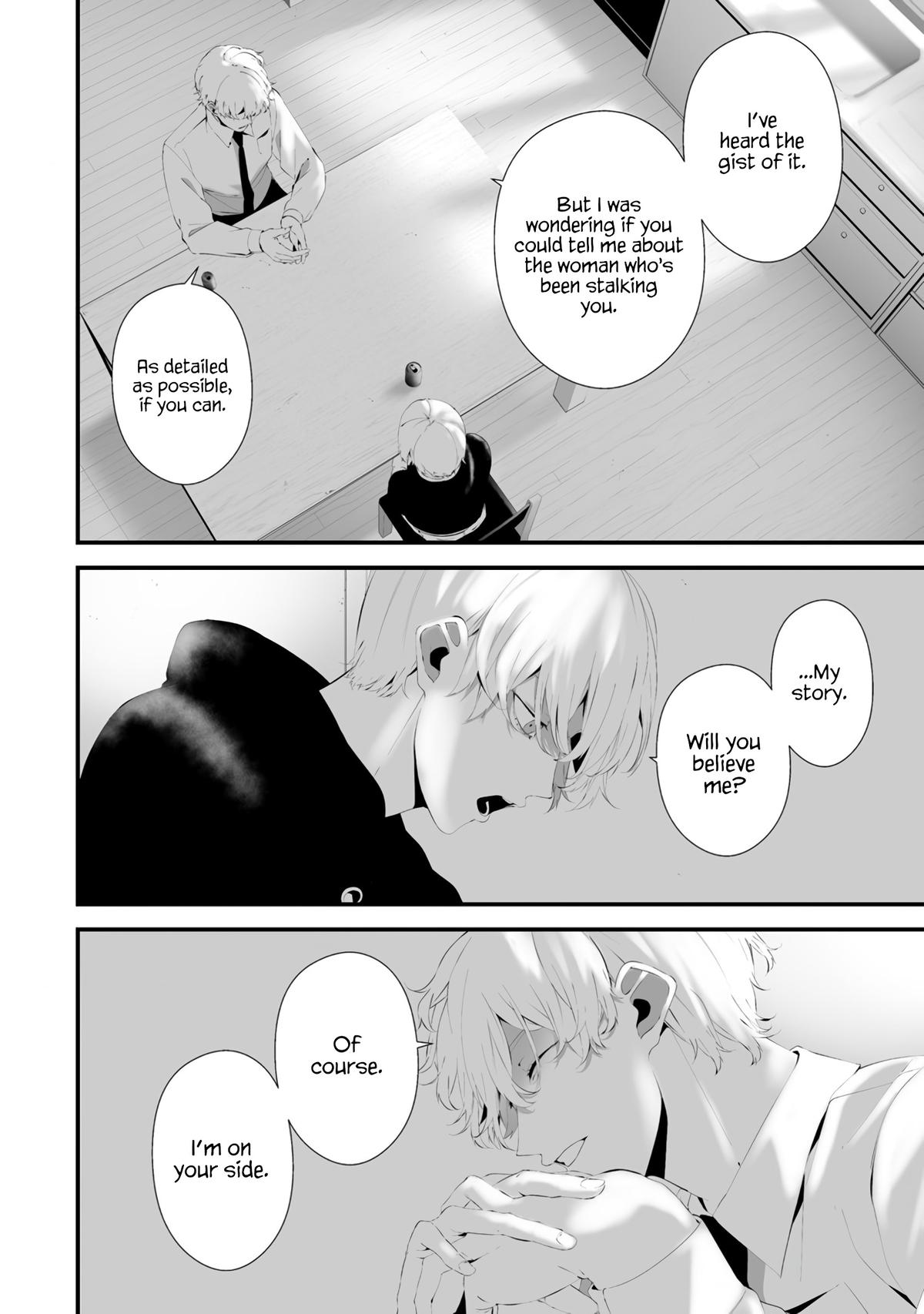 Hachigatsu Kokonoka: Boku wa Kimi ni Kuwareru. Chap 32 - Next Chap 33