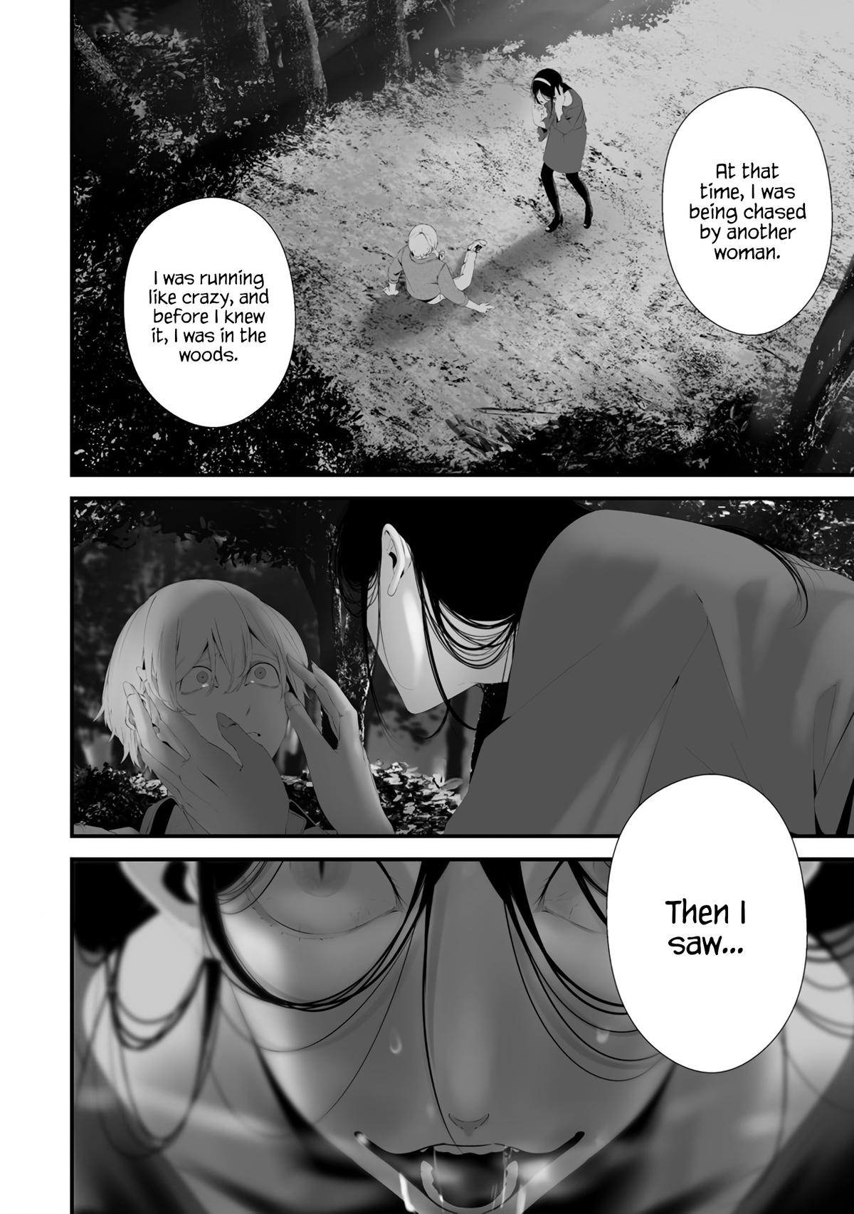 Hachigatsu Kokonoka: Boku wa Kimi ni Kuwareru. Chap 32 - Next Chap 33