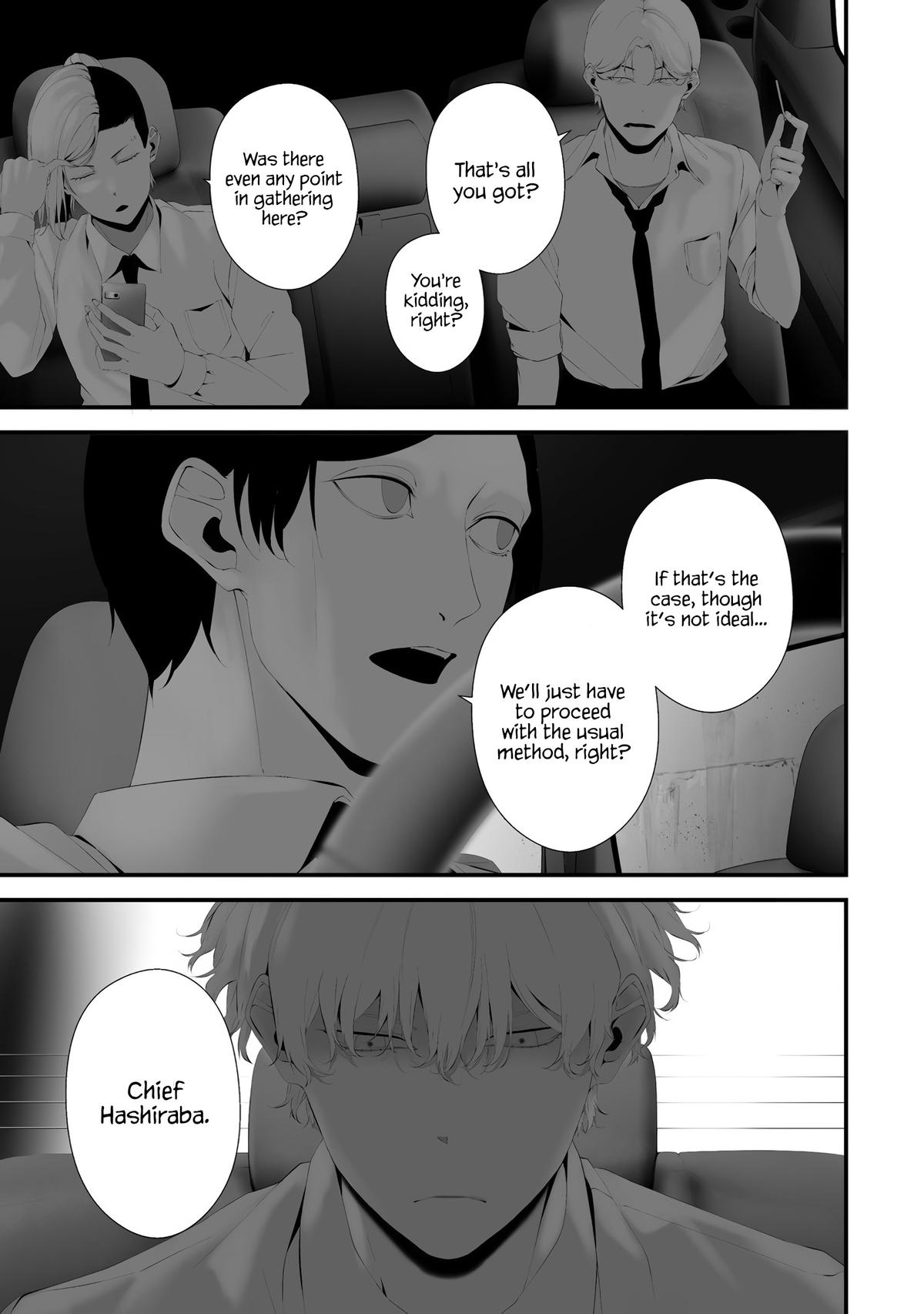 Hachigatsu Kokonoka: Boku wa Kimi ni Kuwareru. Chap 33 - Next Chap 34