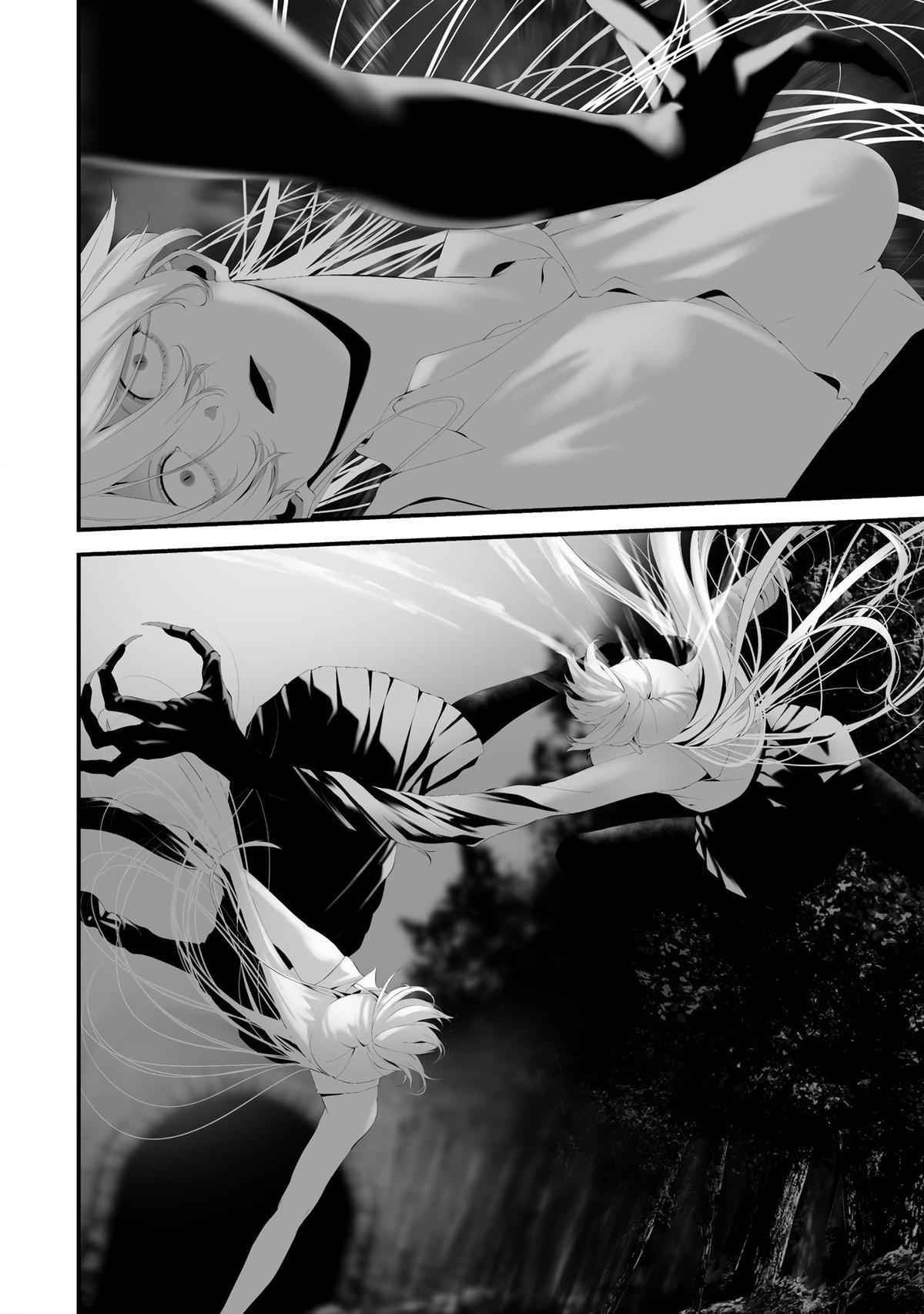 Hachigatsu Kokonoka: Boku wa Kimi ni Kuwareru. Chap 33 - Next Chap 34