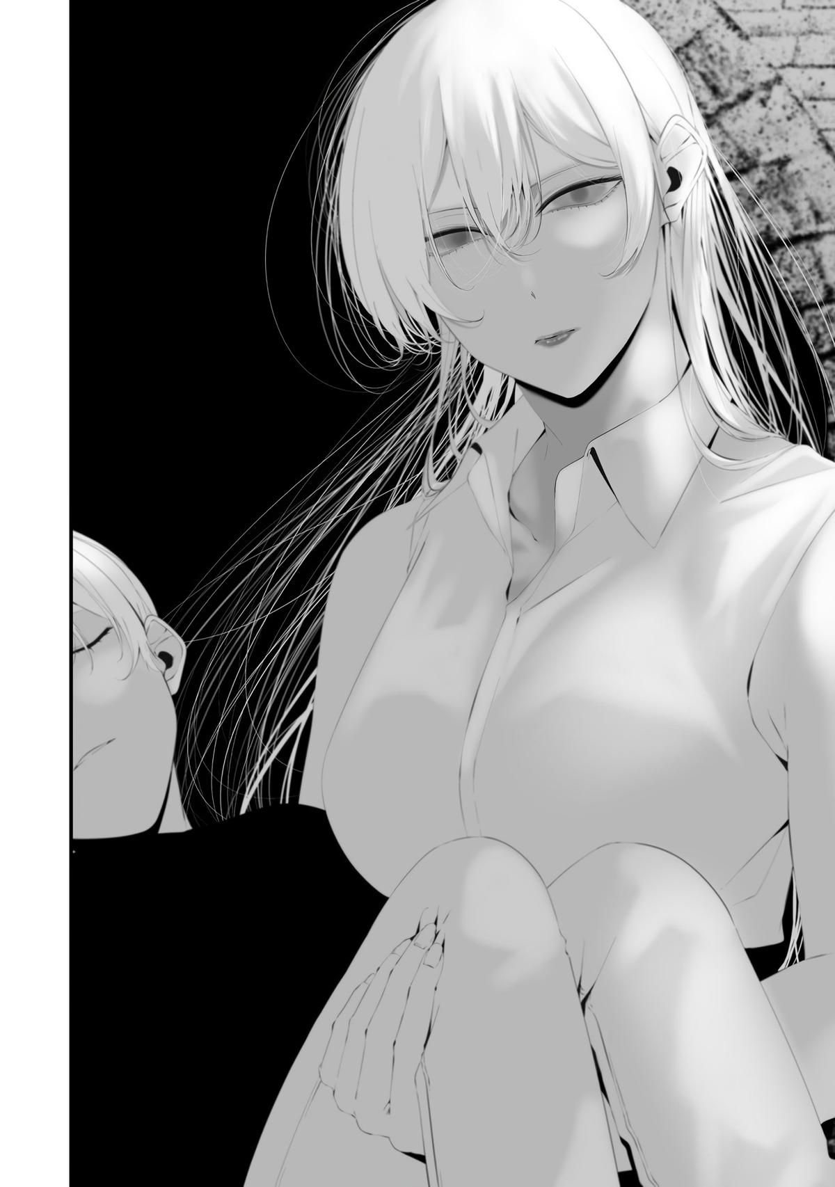 Hachigatsu Kokonoka: Boku wa Kimi ni Kuwareru. Chap 33 - Next Chap 34