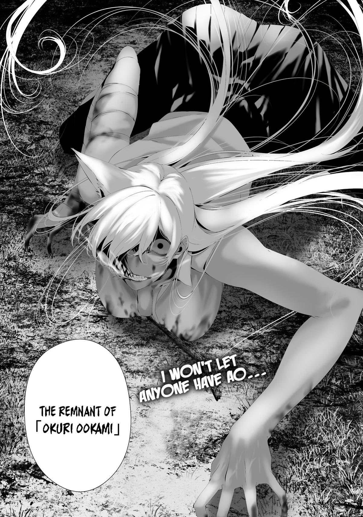 Hachigatsu Kokonoka: Boku wa Kimi ni Kuwareru. Chap 33 - Next Chap 34