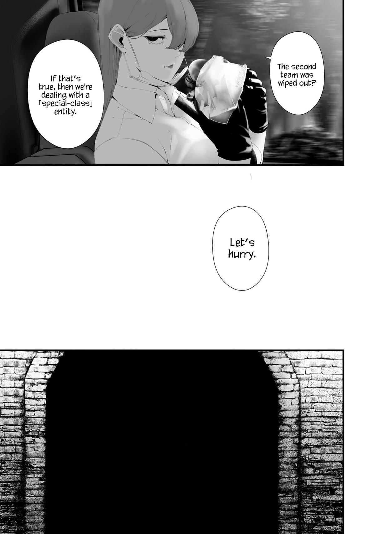Hachigatsu Kokonoka: Boku wa Kimi ni Kuwareru. Chap 33 - Next Chap 34