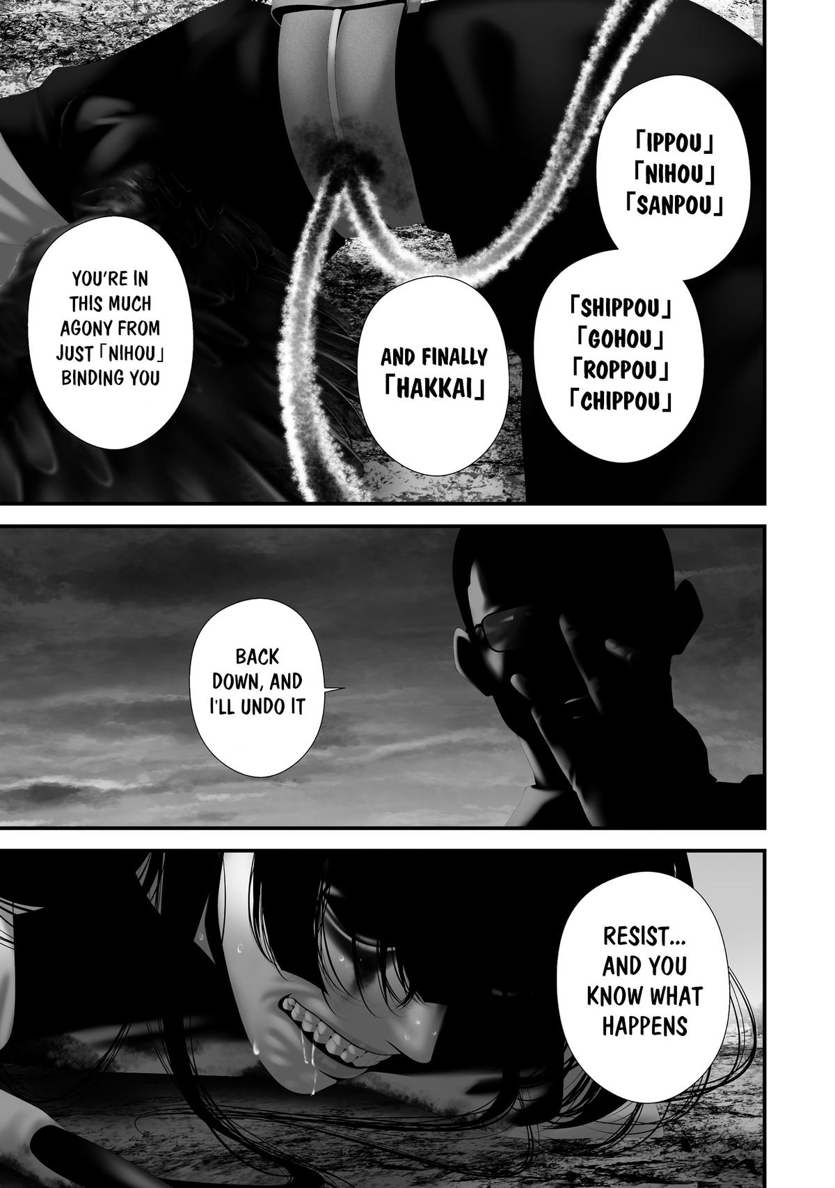 Hachigatsu Kokonoka: Boku wa Kimi ni Kuwareru. Chap 44 - Next Chap 45