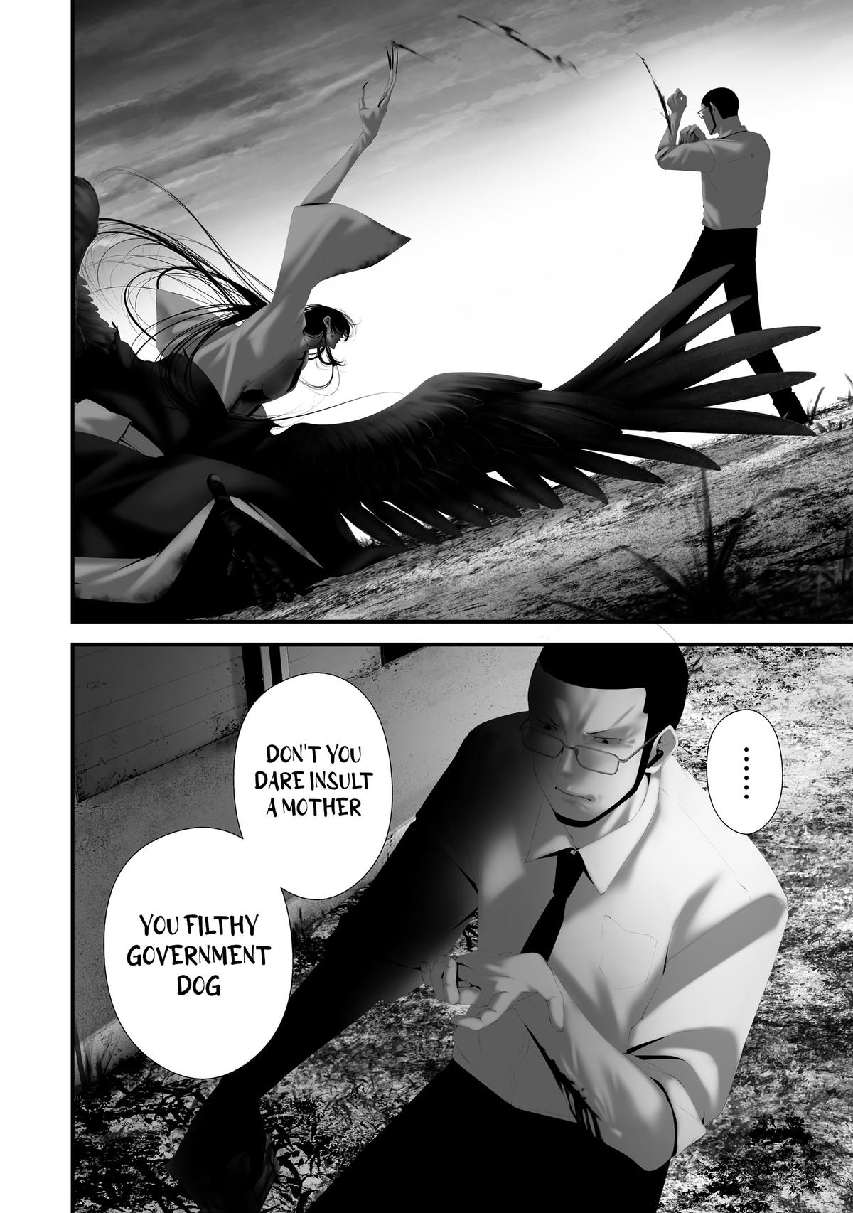 Hachigatsu Kokonoka: Boku wa Kimi ni Kuwareru. Chap 44 - Next Chap 45