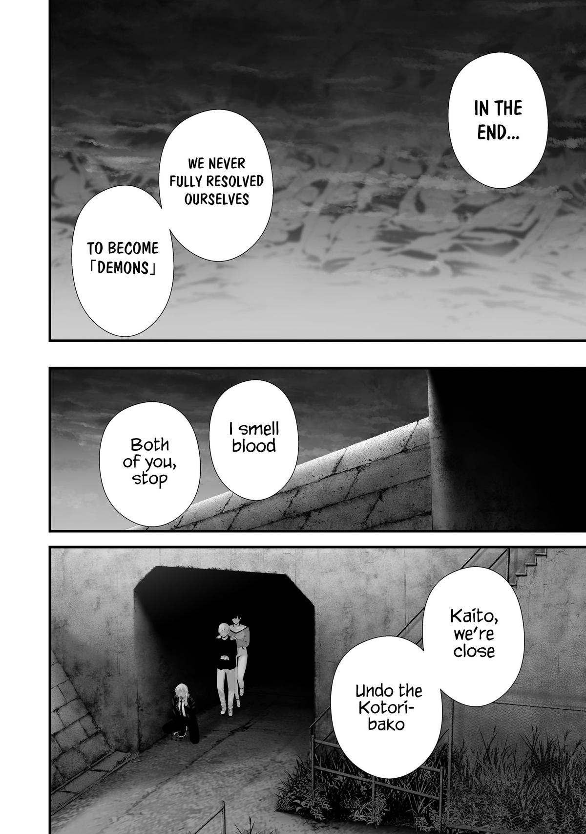 Hachigatsu Kokonoka: Boku wa Kimi ni Kuwareru. Chap 44 - Next Chap 45