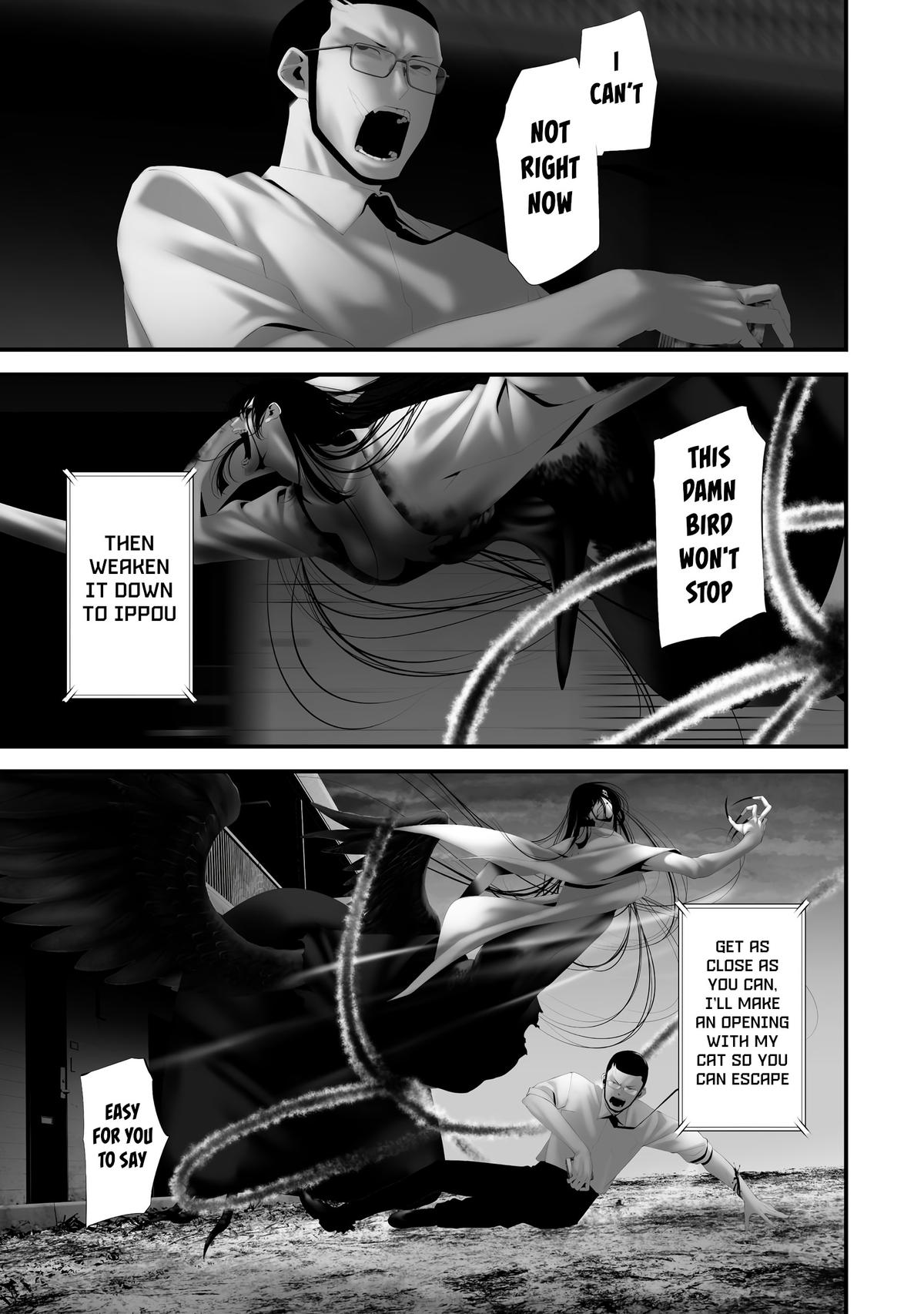 Hachigatsu Kokonoka: Boku wa Kimi ni Kuwareru. Chap 44 - Next Chap 45