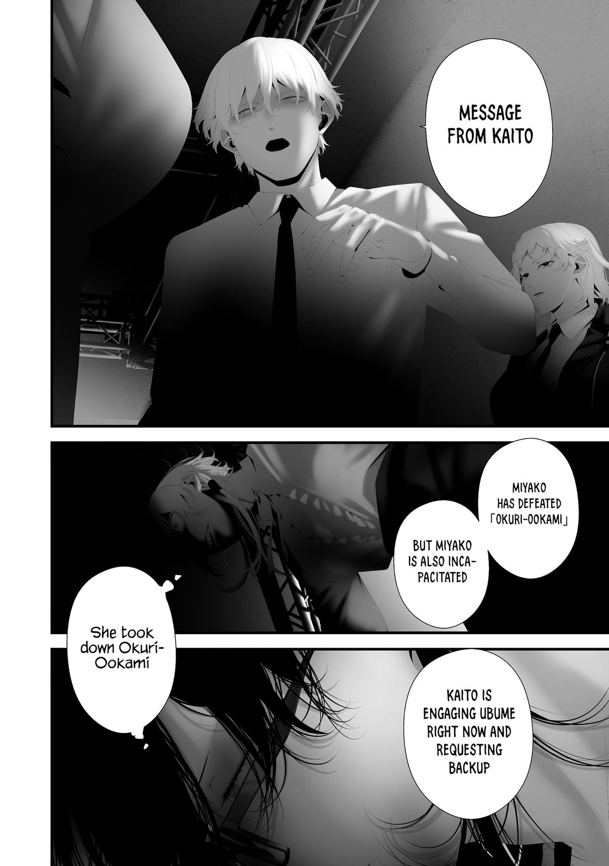 Hachigatsu Kokonoka: Boku wa Kimi ni Kuwareru. Chap 44 - Next Chap 45