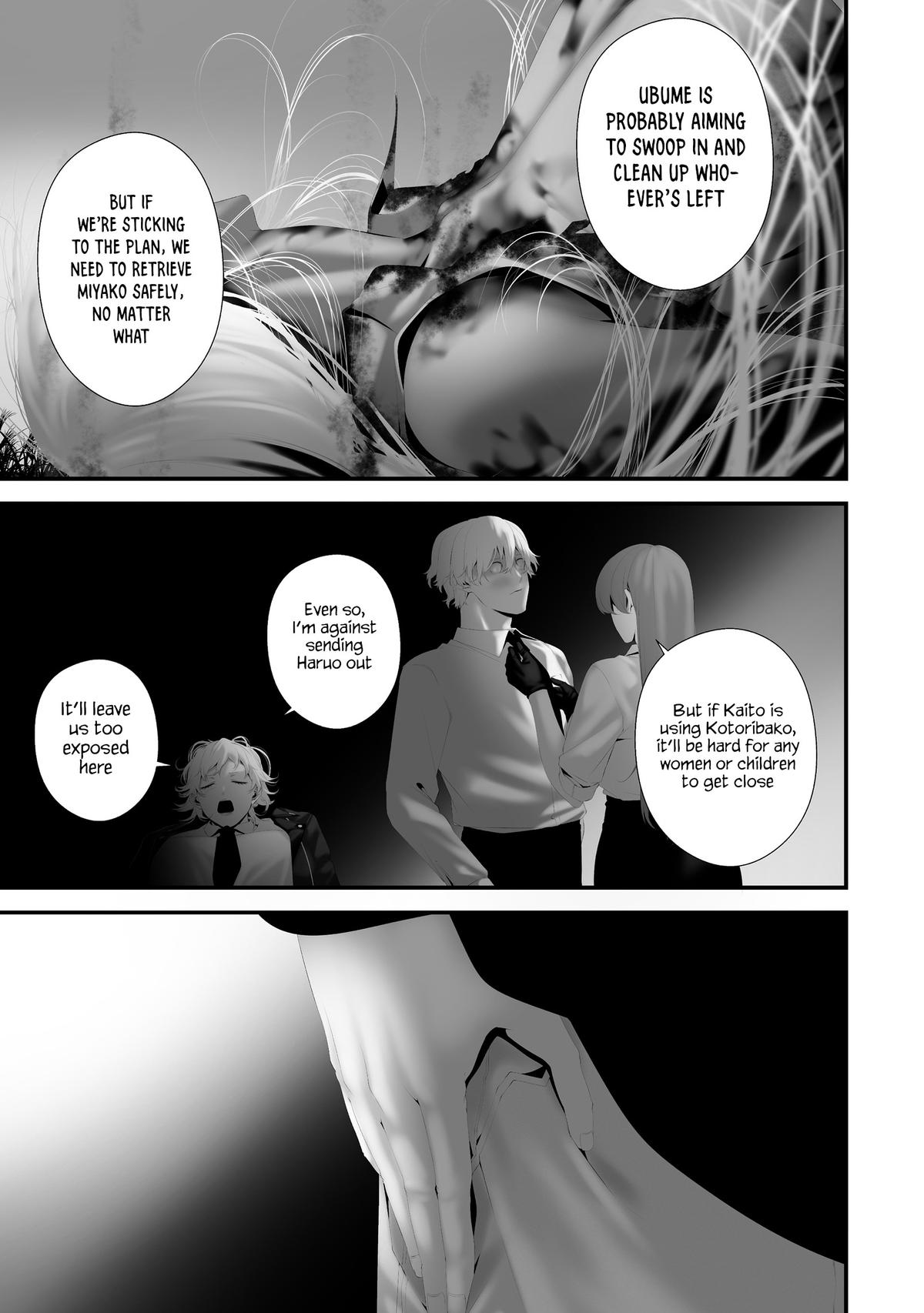Hachigatsu Kokonoka: Boku wa Kimi ni Kuwareru. Chap 44 - Next Chap 45
