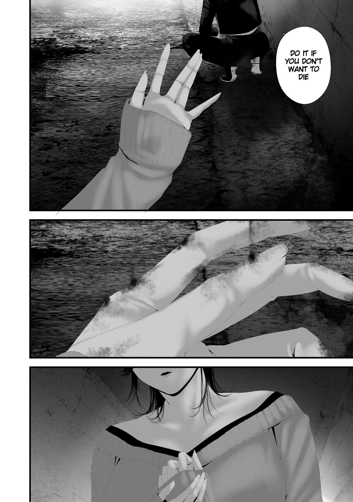 Hachigatsu Kokonoka: Boku wa Kimi ni Kuwareru. Chap 44 - Next Chap 45